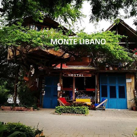 Hostal Monte Libano Puerto López Zewnętrze zdjęcie